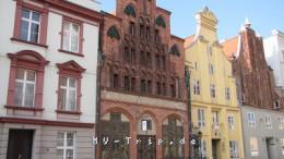 Dielenhaus Stralsund