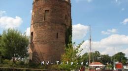 Fangenturm Greifswald