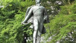 Ferdinand-von-Schill-Denkmal Stralsund