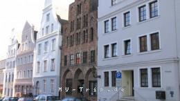 Hausbaumhaus Rostock