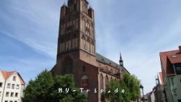 Jakobikirche Stralsund