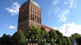 Marienkirche Ribnitz-Damgarten